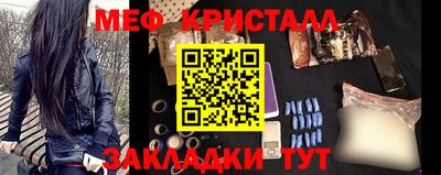 эйфоретик Апрелевка