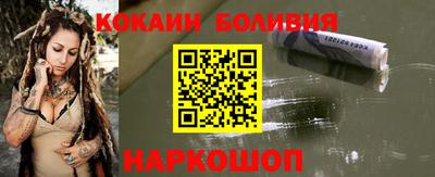 эйфоретик Апрелевка