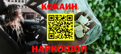 дурь Азнакаево