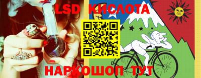 дживик Апшеронск