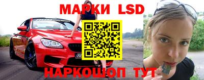 альфа пвп VHQ Абакан