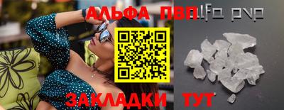 герыч Аргун