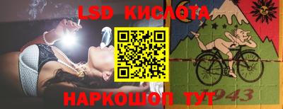 эйфоретик Апрелевка