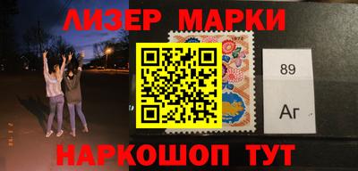 дурь Азнакаево