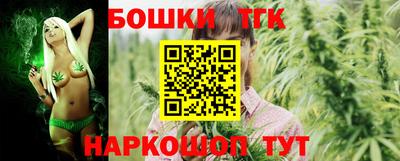 дурь Азнакаево