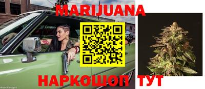 МДМА Балахна