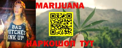 дживик Апшеронск