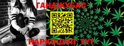 эйфоретик Апрелевка