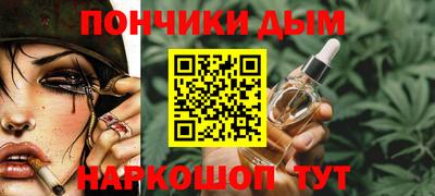 эйфоретик Апрелевка