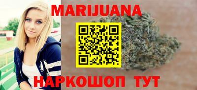 дживик Апшеронск