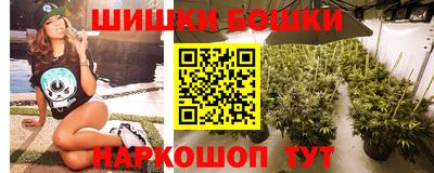 дживик Апшеронск