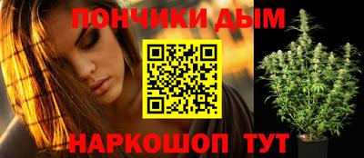 дживик Апшеронск