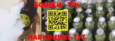 дживик Апшеронск