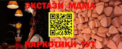 стафф Аргун