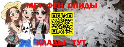 эйфоретик Апрелевка