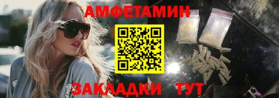 эйфоретик Апрелевка