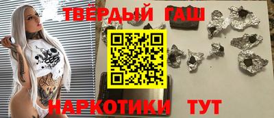 эйфоретик Апрелевка