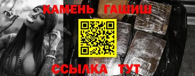 дурь Азнакаево