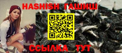 эйфоретик Апрелевка