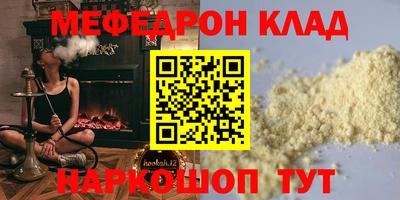 дурь Азнакаево