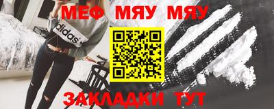 эйфоретик Апрелевка