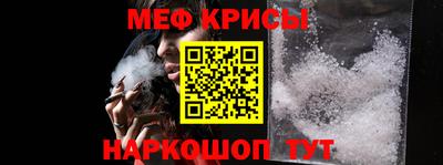 эйфоретик Апрелевка